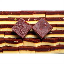 Chocolate Barfi (1 kg) from Rameshwaram