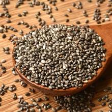 Chia Seeds (200 g)