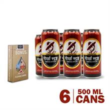 Gorkha Strong Beer (500 ml x 6) with Playing Cards