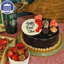 Bhai Tika Chocolate Cake (1 kg) by 5-Star Chefs
