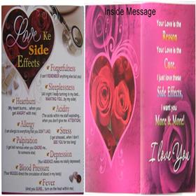 Valentine's Day Card (rv000124) (GCPKR013)