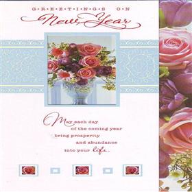New Year Card (rn000050)