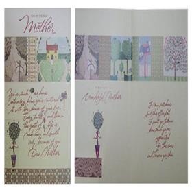 You Are the Best Mother Card (mo000057) (GCPKR034)