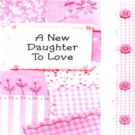 New Baby Card (rd200011)