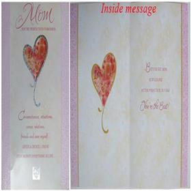 Mom, You Are Perfection Card (mo000063) (GCPKR040)