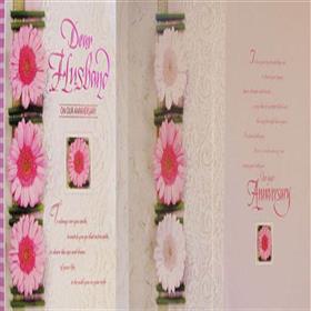 Anniversary Card for Husband (ra000038) (GCHTD001)