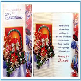 Christmas  Card (rch00023)