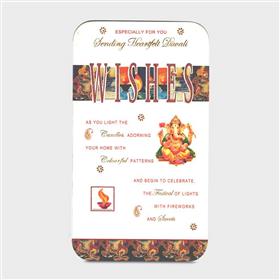 Happy Wishes Card on Diwali (rd000033)