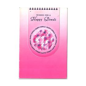 Happy Wishes Card on Diwali (rd000034)