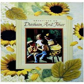 Dashain and Tihar Card (rd000038)