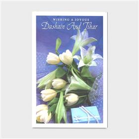 Dashain and Tihar Card (rd000027)