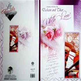 Dashain and Tihar Card (rd000023)