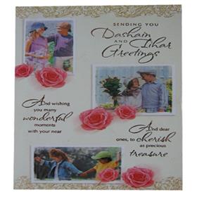 Dashain and Tihar Card (rd000048)