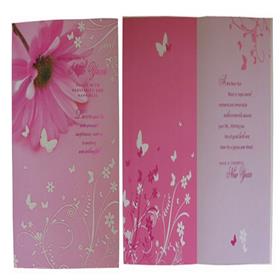 New Year Card (rn000042)