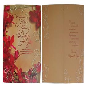 New Year Card (rn000043)