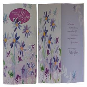 New Year Card (rn000044)