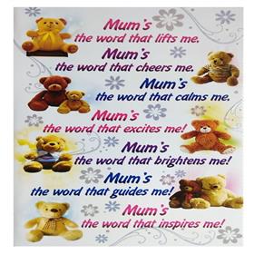 Mum's the Word That Lifts Me Card