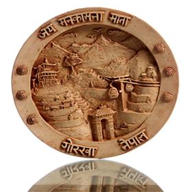 Marble Plate - Jaya Manakamana Mata Gorkha Nepal 2