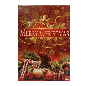 Merry Christmas Card (MC0181120-1)