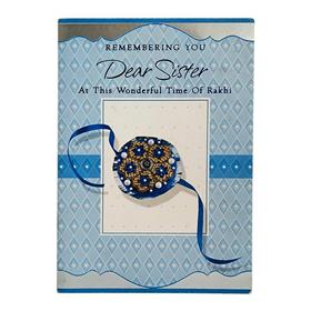 Remembering You Dear Sister Card