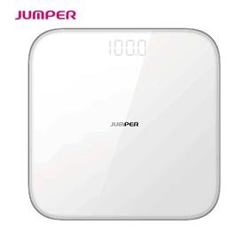 Jumper Weighing Machine