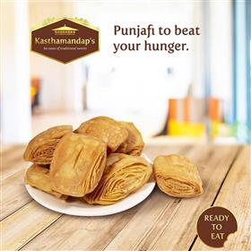 Kasthamandap's Panjafi (400 g)