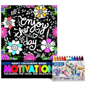 Dreamland Adult Coloring Book Motivation & DOMS Jumbo Wax Crayons (12 Shades)
