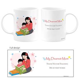 My Dearest Mom Mug