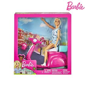 Barbie Doll & Scooter (GBK85)