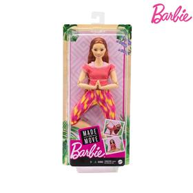 Barbie Made To Move Doll Orange Dye Pants (GXF07)