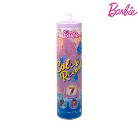 Barbie Color Reveal Rain Or Shine Series (HCC57)