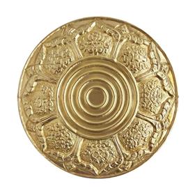 Brass Mandapa Mandala (Diameter 29.5 cm)
