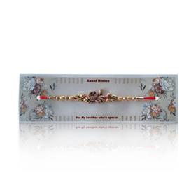 Golden Peacock Rakhi