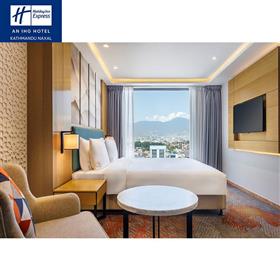 Holiday Inn Express Staycation for Two