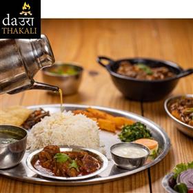 Daura Thakali Traditional Chicken Thali Set for Two Dine-in Voucher