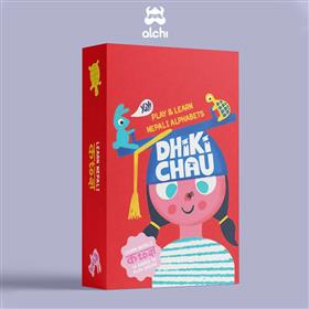 Dhikichau by Kazi Studios