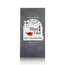 Belgian Dark Chocolate Bar with Bhai Tika Greetings (80 g)