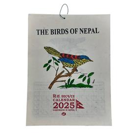 2025 Wall Calendar – Bird Prints of Nepal (Lokta Paper)