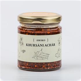 Āmako Khursani Achar (Chili Relish) (200 g)