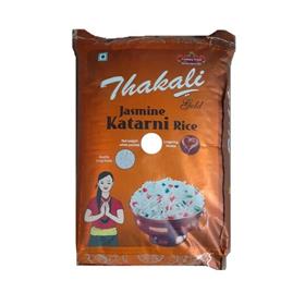 Lal Qilla Brown Basmati Rice (5 kg)