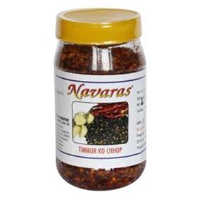 Navaras Timur Chop (200 g)