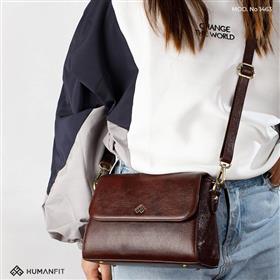 Elegant Leather Side Bag by Humanfit (# 1463)