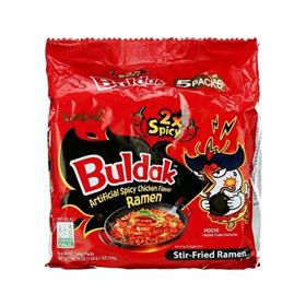 Samyang Buldak Habanero Lime Hot Chicken Flavour Ramen - 5 Packets (675 g)