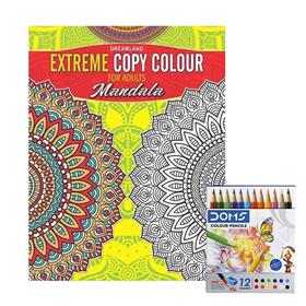 Dreamland Extreme Copy Colour for Adults Mandala (Coloring Book) & DOMS Half-size Color Pencils (12 Shades)