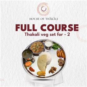 Thakali Veg Set for Two - Dine-in Voucher at House of Thakali