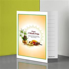 Chhath Parwa Greeting Card - Puja Objects Design