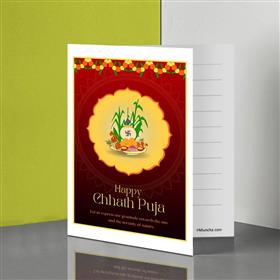 Chhath Parwa Greeting Card - Creative Design