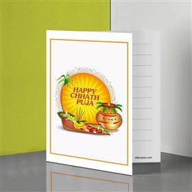 Chhath Parwa Greeting Card - Sun Design