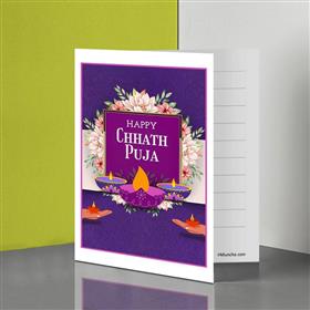 Chhath Parwa Greeting Card - Diyo Design