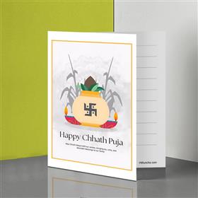 Chhath Parwa Greeting Card - Swastik Design